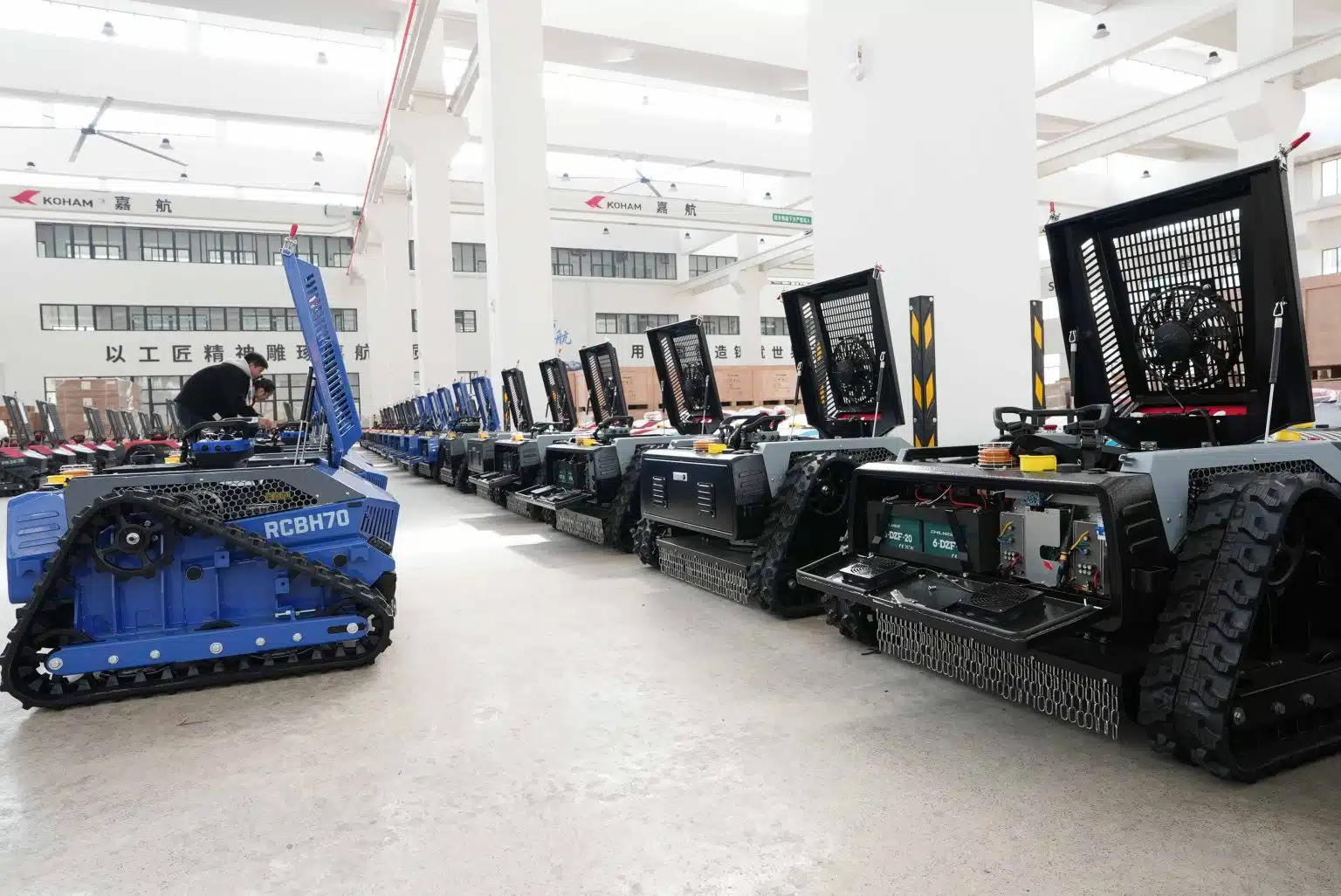 Koham Electric Mowers